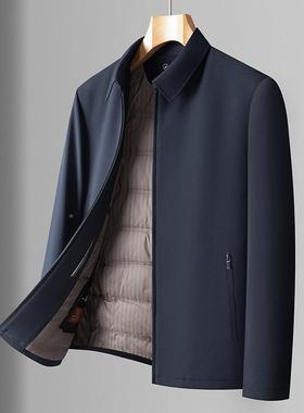 中爸爸装新款拉链翻领白鸭羽绒绒暖服夹克冬81668-R季大码厚款保