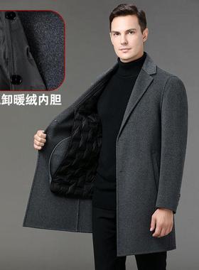 品牌双领羊绒士大衣男81921秋冬中长款西装休闲毛呢面子风衣外套