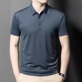 KK翻领纯蚕色休闲衫 冰丝6507 恤丝商务休闲桑码 年男大士短袖