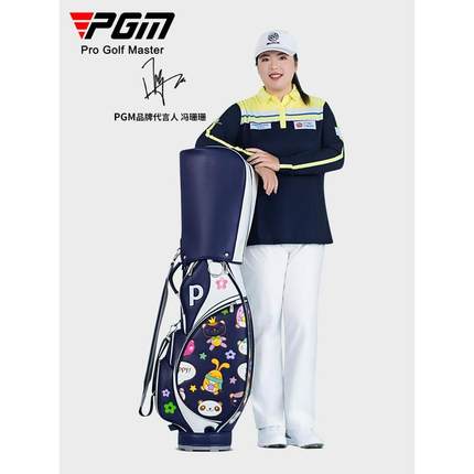 高尔夫球袋包女皮士标准球包个超纤立体刺绣旅QB104②行性球杆包