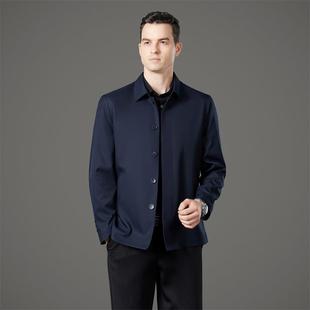 士秋8807-F季新款男夹克中中年男式翻领长款纯色爸爸装茄克外套男