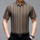 2251 T衬衫 薄款 男装 短中松年时爸爸装 袖 宽尚休闲条纹半袖 衬 夏新款