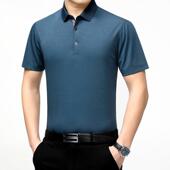 冰丝体恤衫 夏季 G爸装 年恤务休闲翻商领蚕纯色爸0A61 中男桑丝短袖