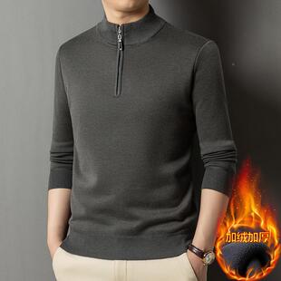 链羊暖毛衫 YA衫 中年休闲拉领套头保毛衣打 加绒加厚YM623 秋冬男士