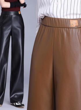 海皮宁真皮裤2388-W9女新秋冬高腰级感绵羊皮款高宽松显瘦窄版直