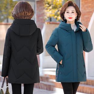 宽松保加大加厚暖白女73 装 805鸭绒外 新羽绒服士中老年妈妈款 冬季