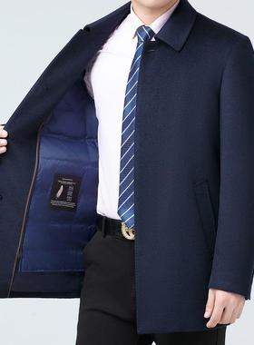 新胆款秋暖冬男羽绒内夹克羊绒大衣商务闲正装羊88705亲绒保休男