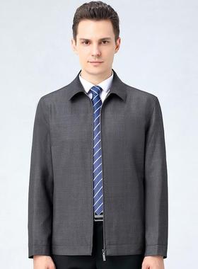 高档春夹克外秋男套商休闲A028领导务干部中老年翻领格子茄克上衣