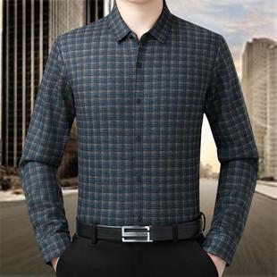 长衬袖 宽松爸爸装 羊绒衬衫 中年大码 高档羊秋毛 冬男秋季 8605冬正品