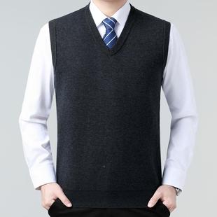 针织领衫 XL加绒羊绒背男中年纯色无心袖 马甲毛商衣坎 务M891 冬季