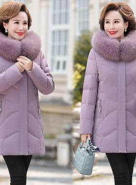 牌品款冬白鸭绒妈妈羽绒女新8801士中长款时尚洋气大毛服领中年外