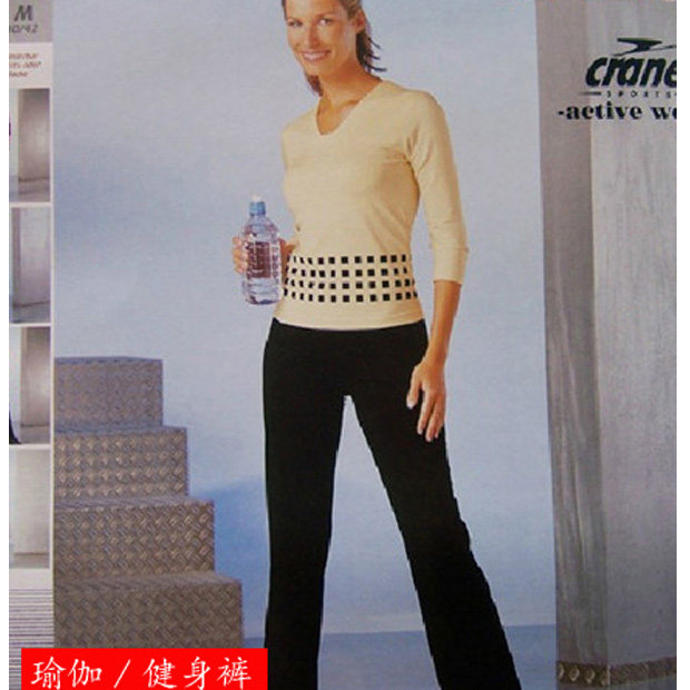 外单 德国大牌 女款瑜伽下装长裤 运动健身裤 健美操长裤