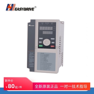1.5WK 7.5KW 2.2KW 5.5KW 11KW... 4KW Easydrive易驱变频器GT200