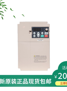 伟创变频器 AC70-T3-5R5G/7R5P 维修更换配线 询价报价
