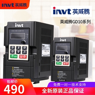 2.2KW 0R4G B0.75 2R2G 1R5G 0R7G 0R2G 英威腾变频器GD10