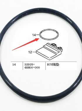 GW250GSX250R工具带ECU橡胶带