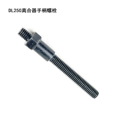 豪爵铃木DL250离合器手把螺丝
