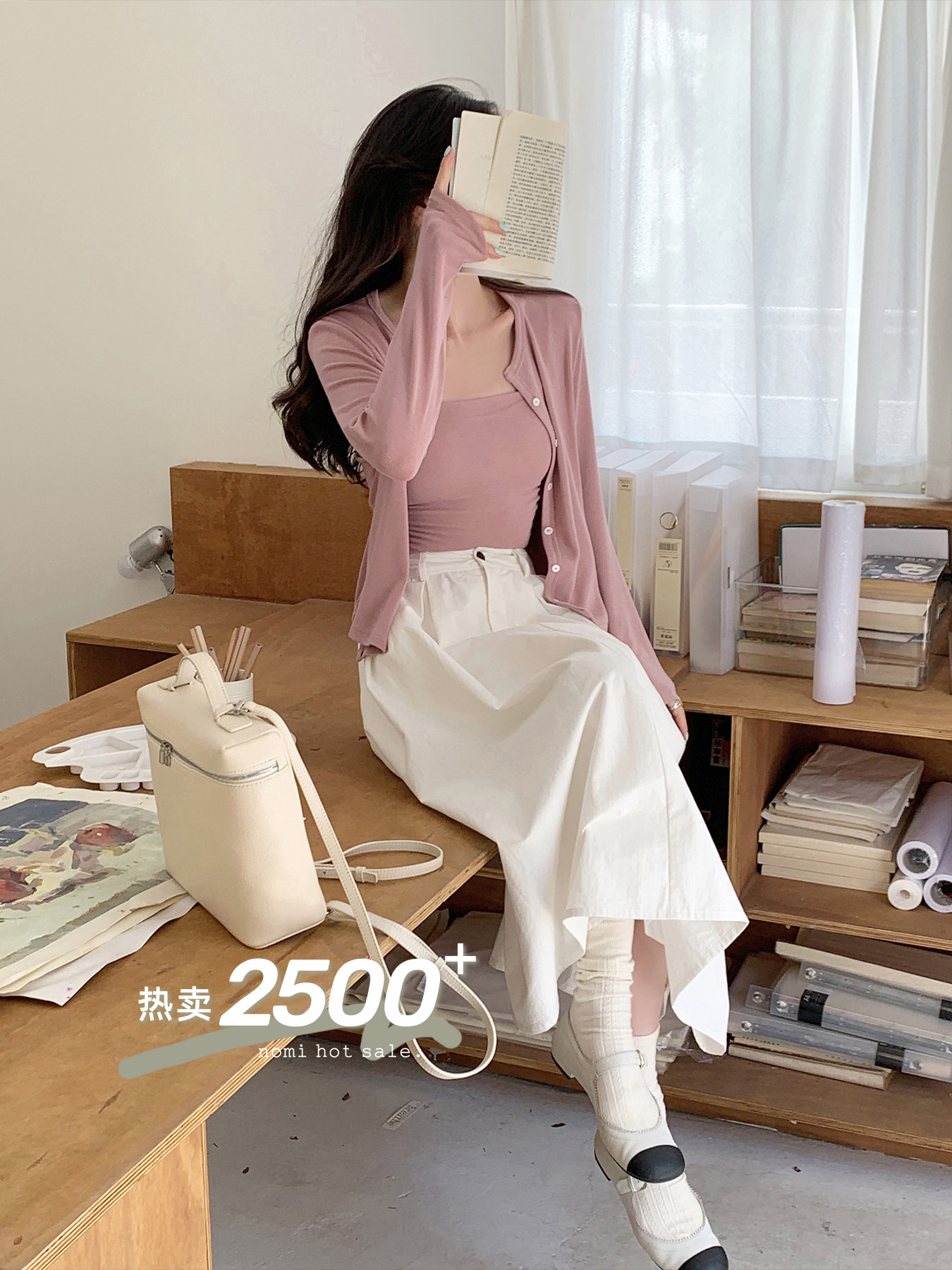 남  숨길 수 없다|산소블랙 서스펜더 가디건 투피스 여성 가을 ??탑슈트|찹쌀이 피지 않는다