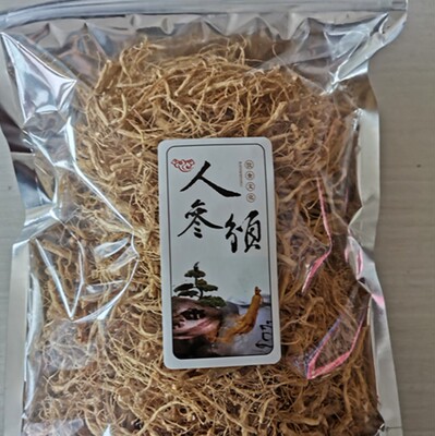 长白山人参生晒白参须250g泡酒煲汤泡茶