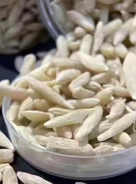 大麦冬 无硫大粒麦冬 原色麦冬 泡茶煲汤炖汤 个大饱满颗颗有心