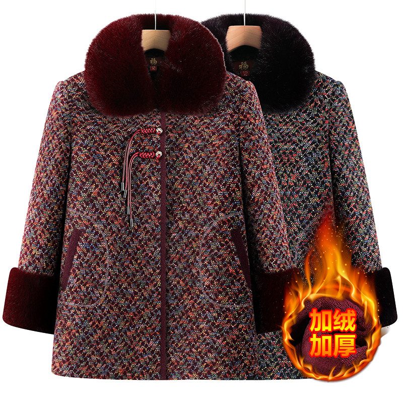 妈妈款中长款加厚外套中老年冬装女奶奶秋冬季大衣老太太保暖棉袄