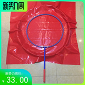 包邮 魔幻泡泡秀道具新款 表演演出用吹大号圈七彩工具套人红布盆