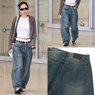 Jennie金智妮同款阔腿牛仔裤女秋季新款妮式穿搭宽松垂感拖地裤子