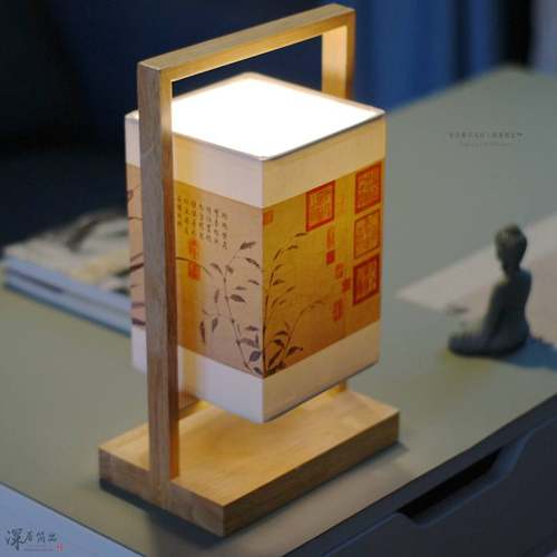 来图定制古风手提中式台灯小夜灯