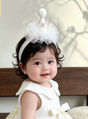 婴儿发带白色可爱公主拍照百天周岁派对生日帽小月龄头饰宝宝发饰