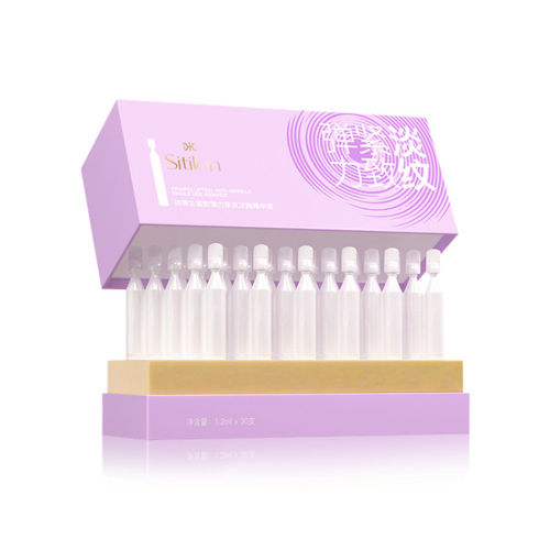 诗蒂兰·紧致弹力淡纹次抛精华液 1.2ml*30支/