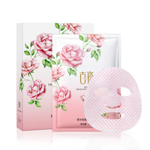 Sitilon/诗蒂兰古瓷苦水玫瑰鲜萃面膜贴女生补水保湿提亮肤色修护