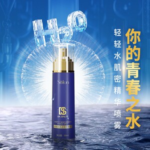 诗蒂兰古瓷轻轻水
