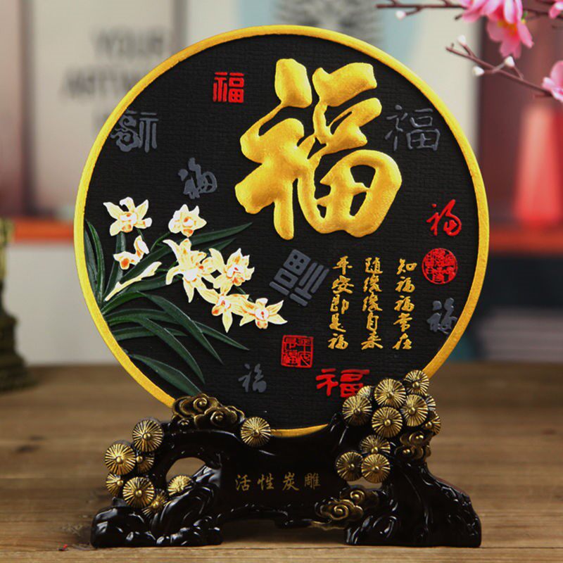 活性炭雕工艺品简约现代家居装饰品客厅柜酒柜时尚创意中式小摆件