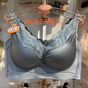 新款内衣女手掌杯中厚2.5厘米无钢圈聚拢舒适上薄下厚调整型文胸