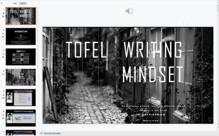 托福写作-店主老炮教研 革后超越版 课件 就怕往来有白丁