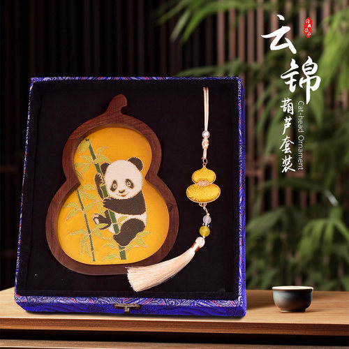 西祠宫坊南京特产云锦葫芦摆件