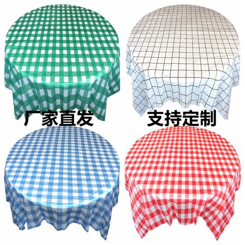 一次性桌布塑料加厚台布格子布100张餐厅家用圆桌方形田园野餐垫 - 封面