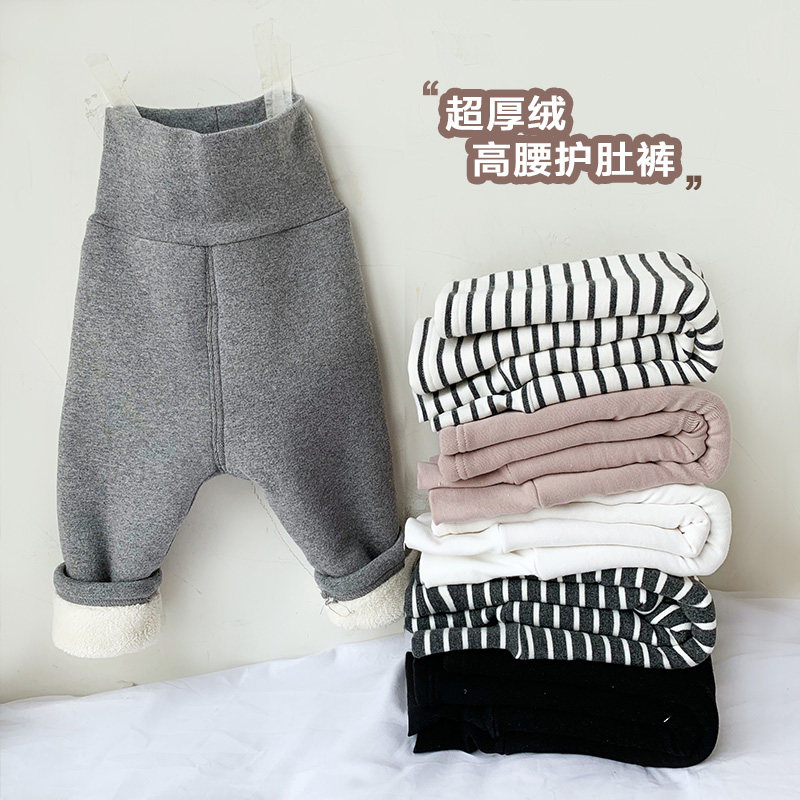 加厚绒保暖高腰护肚裤婴幼儿纯棉长裤男女宝宝超厚打底裤冬新款,童装/婴儿装/亲子装,裤子,淘宝优惠券,粉丝福利购,淘宝优惠卷