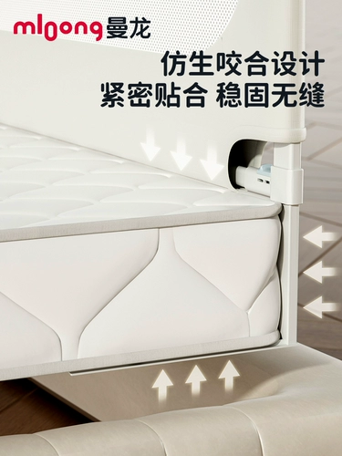 曼龙 Бортики, детское ограждение, детский шнурок-держатель, защита при падении