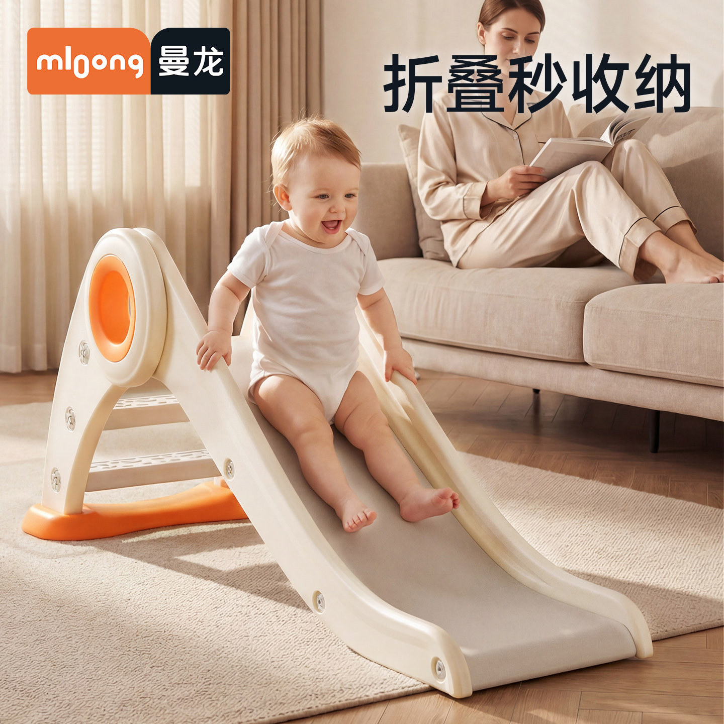 曼龙滑滑梯儿童家用室内游乐场宝宝玩具家庭乐园男童女童折叠收纳