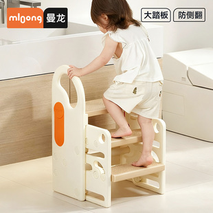 【可伸缩收纳】曼龙宝宝洗手台阶凳儿童垫脚凳婴幼儿洗漱台踩脚凳