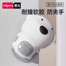 曼龙安全防夹手门挡儿童防关门神器宝宝防撞门阻硅胶门缝夹房门卡
