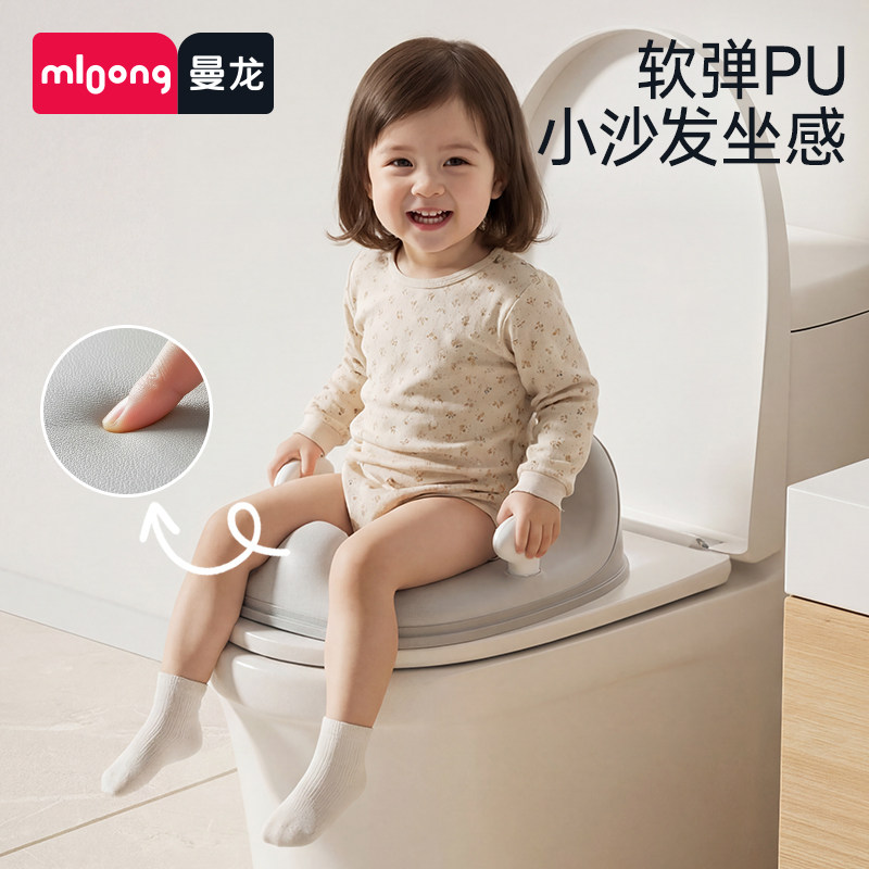 曼龙儿童马桶坐便器男女宝宝坐便圈阶梯式折叠踩脚凳家用小孩专用