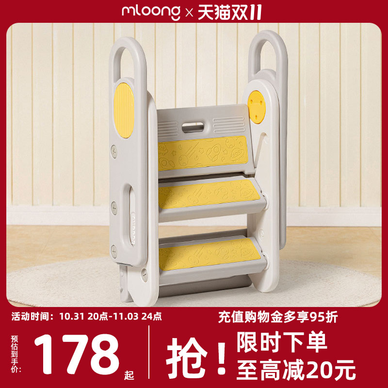 曼龙百变踩脚凳儿童洗漱宝宝洗手台阶凳可折叠防滑梯子踏脚增高凳使用感如何?