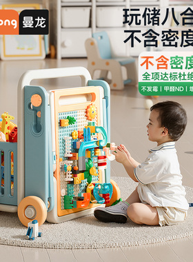 曼龙儿童多功能积木桌大颗粒拼图游戏桌宝宝益智玩具桌子周岁礼物
