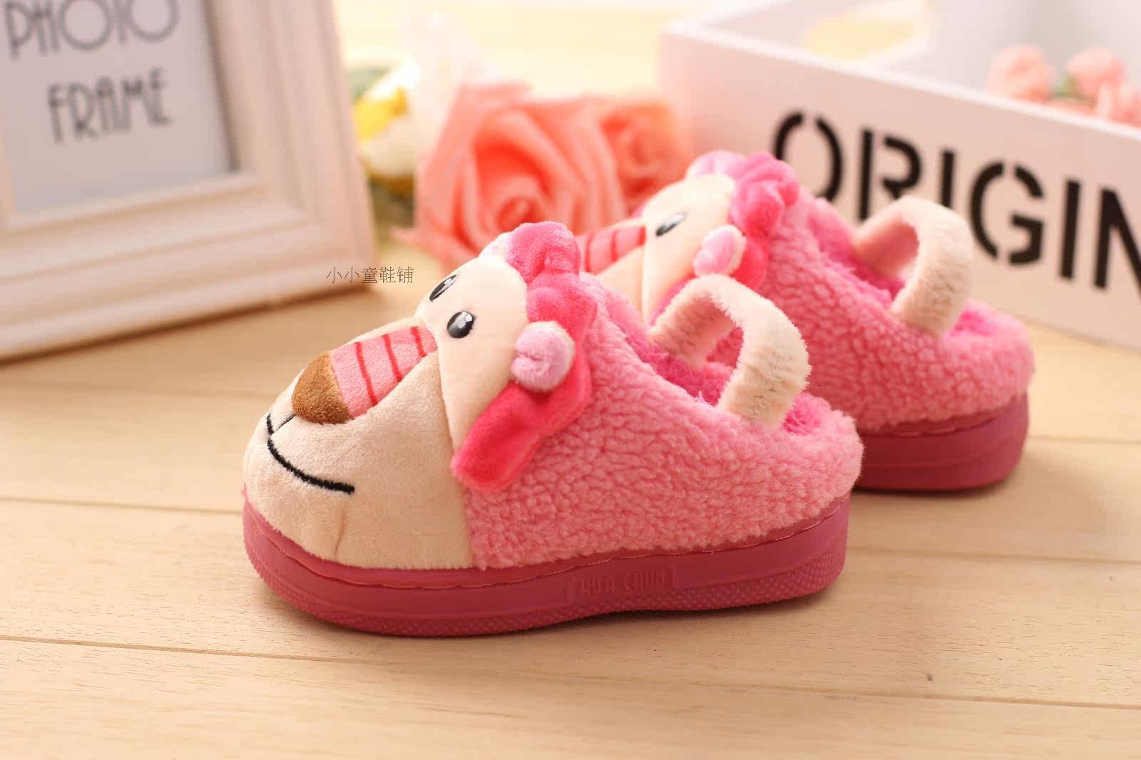 Pantoufles enfants en suède pour hiver - semelle caoutchouc - Ref 1010583 Image 3