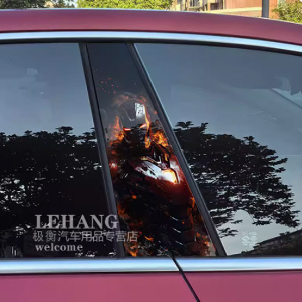 适配深蓝SL03中柱贴S7汽车B柱贴纸网红款改装保护贴膜亮片装饰条