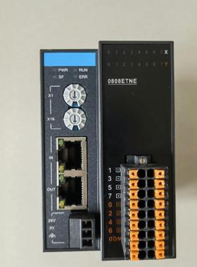 汇川分体IO扩展模块GR10-0808ETNE GR10-2PHEGR10-4PME