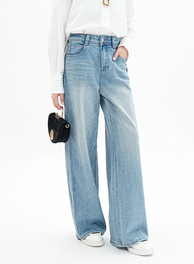 歌蒂诗2025宽松显瘦浅色直筒牛仔裤女3F11N3670