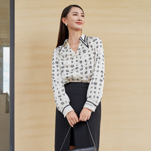 V领知性衬衫 简约字母印花时尚 女8D11A1939 专柜新款 歌蒂诗春季